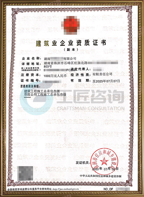 �������ù���ʩ�����а��Y�|(zh��)